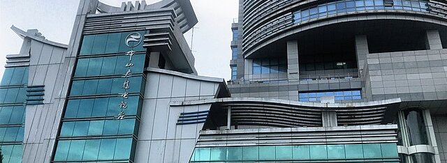 18 Hilton Zhongshan Broadcasting & Television Broadcast Building(1)