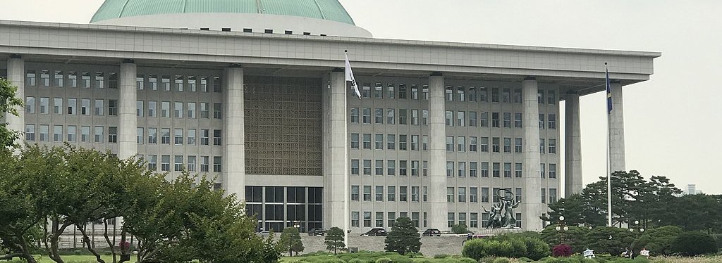 National_Assembly_(Parliament)_Building_in_Seoul_Korea