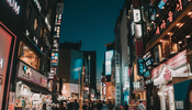 a busy street in korea